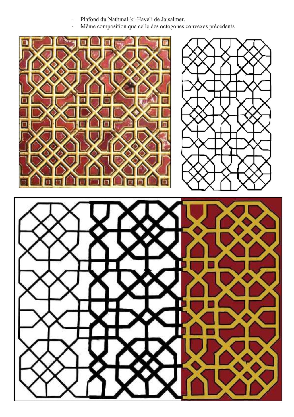 Arabesques Traditionnelles – ZAKHRAFA